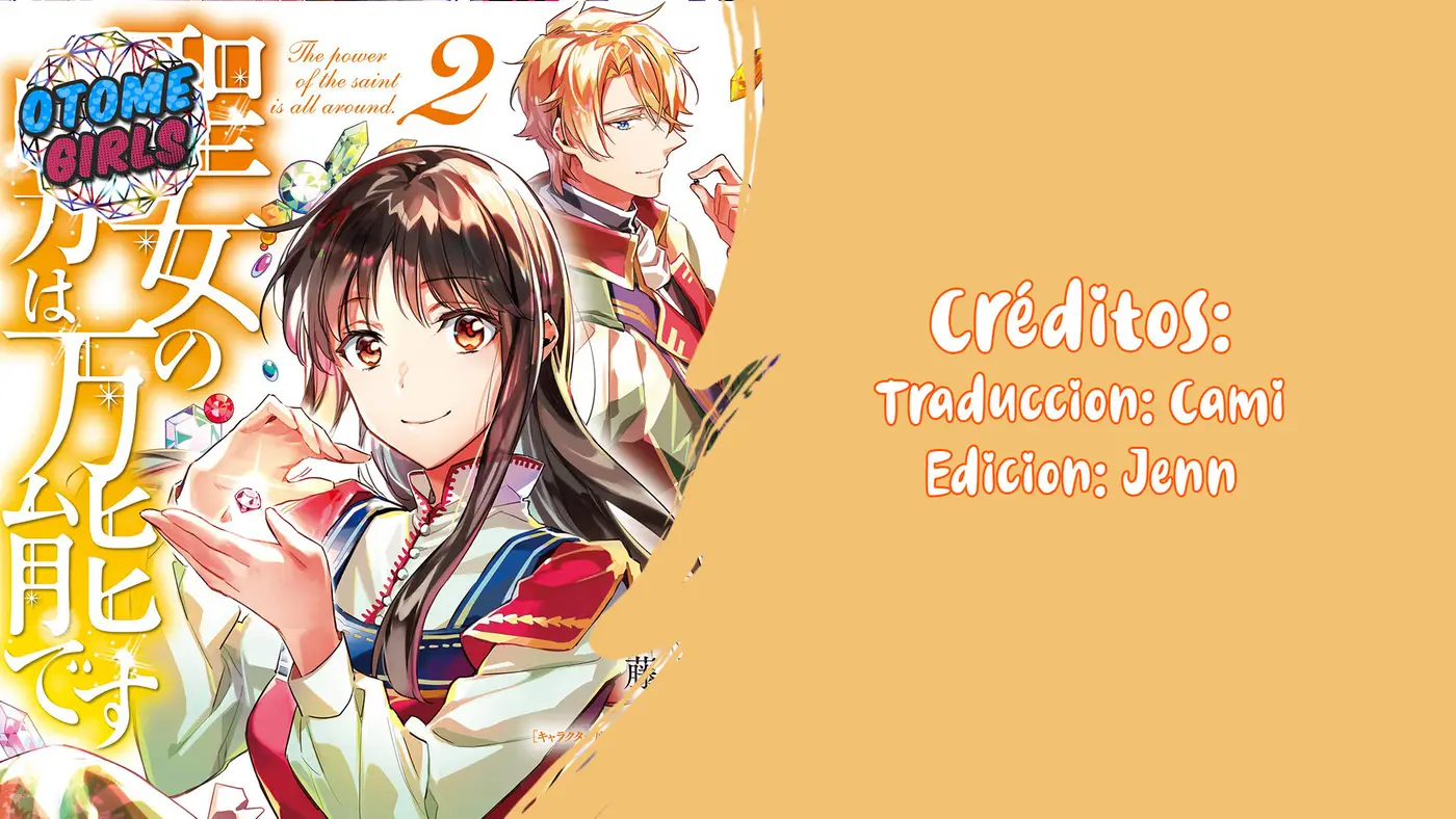 Seijo no Maryoku wa Bannou desu (2018) - Capítulo 8.5 - Página 1 - LectorTMOo
