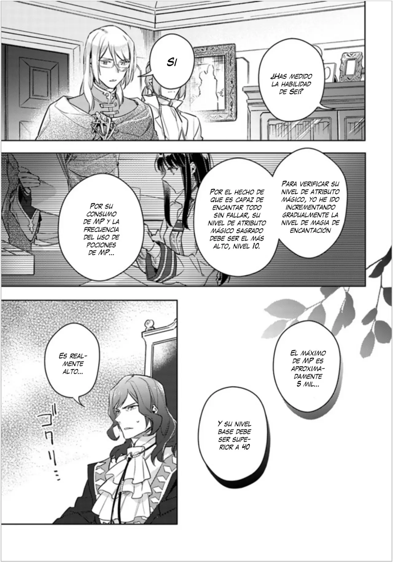 Seijo no Maryoku wa Bannou desu (2018) - Capítulo 8.5 - Página 4 - LectorTMOo