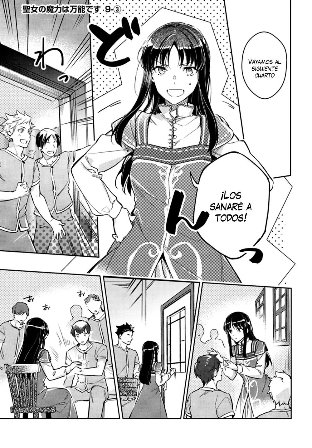Seijo no Maryoku wa Bannou desu (2018) - Capítulo 9.3 - Página 2 - LectorTMOo
