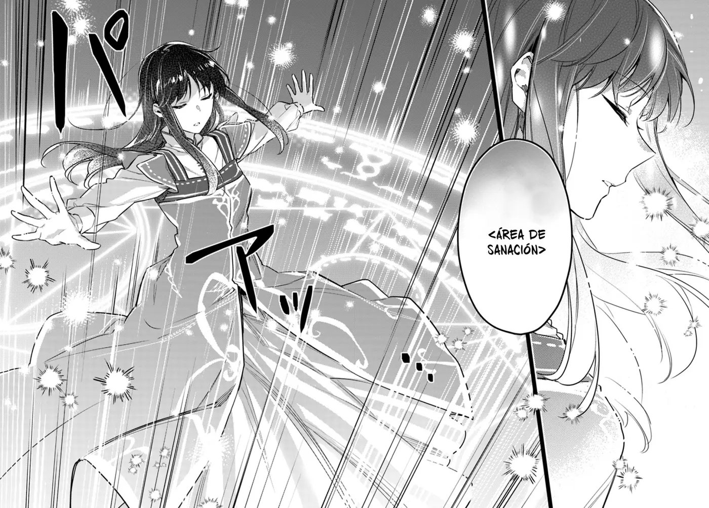 Seijo no Maryoku wa Bannou desu (2018) - Capítulo 9.3 - Página 5 - LectorTMOo