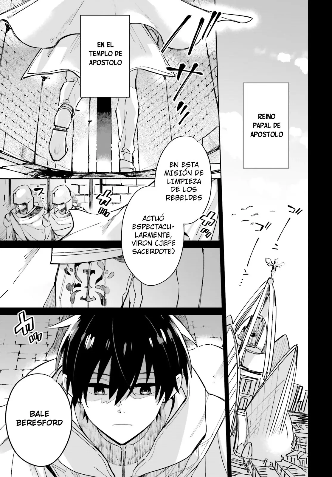 Seijo-sama wo Amayakashitai! Tadashi Yuusha, Omae wa Dame da - Capítulo 1 - Página 2 - LectorTMOo
