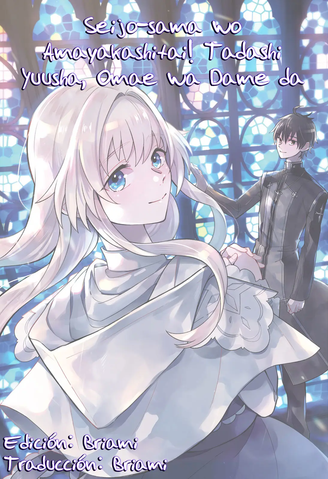 Seijo-sama wo Amayakashitai! Tadashi Yuusha, Omae wa Dame da - Capítulo 1 - Página 32 - LectorTMOo