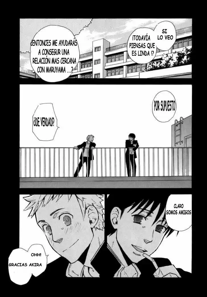 Seijou Kouchakan no Jijou (2006) - Capítulo 1 - Página 10 - LectorTMOo