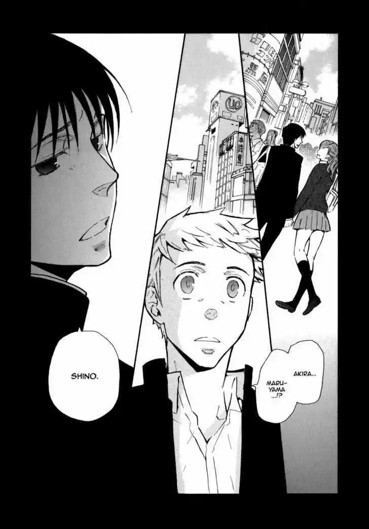 Seijou Kouchakan no Jijou (2006) - Capítulo 1 - Página 11 - LectorTMOo