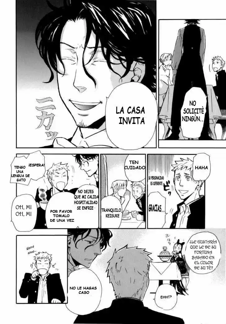 Seijou Kouchakan no Jijou (2006) - Capítulo 1 - Página 19 - LectorTMOo