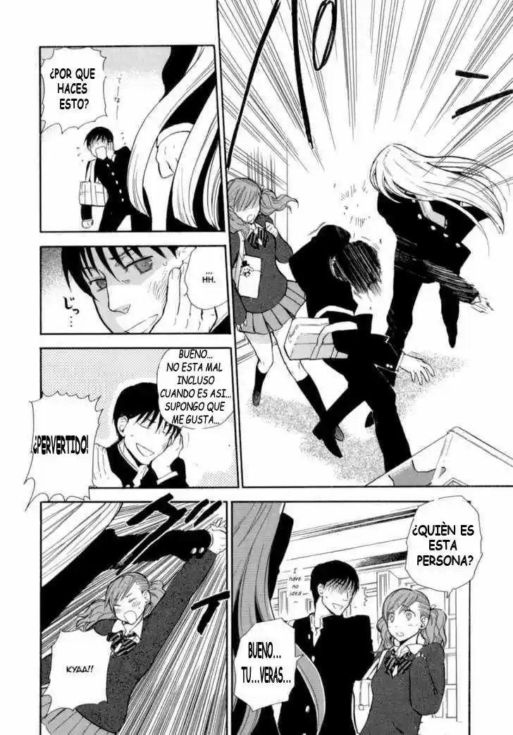 Seijou Kouchakan no Jijou (2006) - Capítulo 1 - Página 24 - LectorTMOo