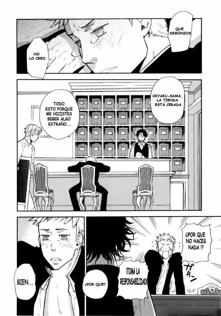 Seijou Kouchakan no Jijou (2006) - Capítulo 1 - Página 30 - LectorTMOo
