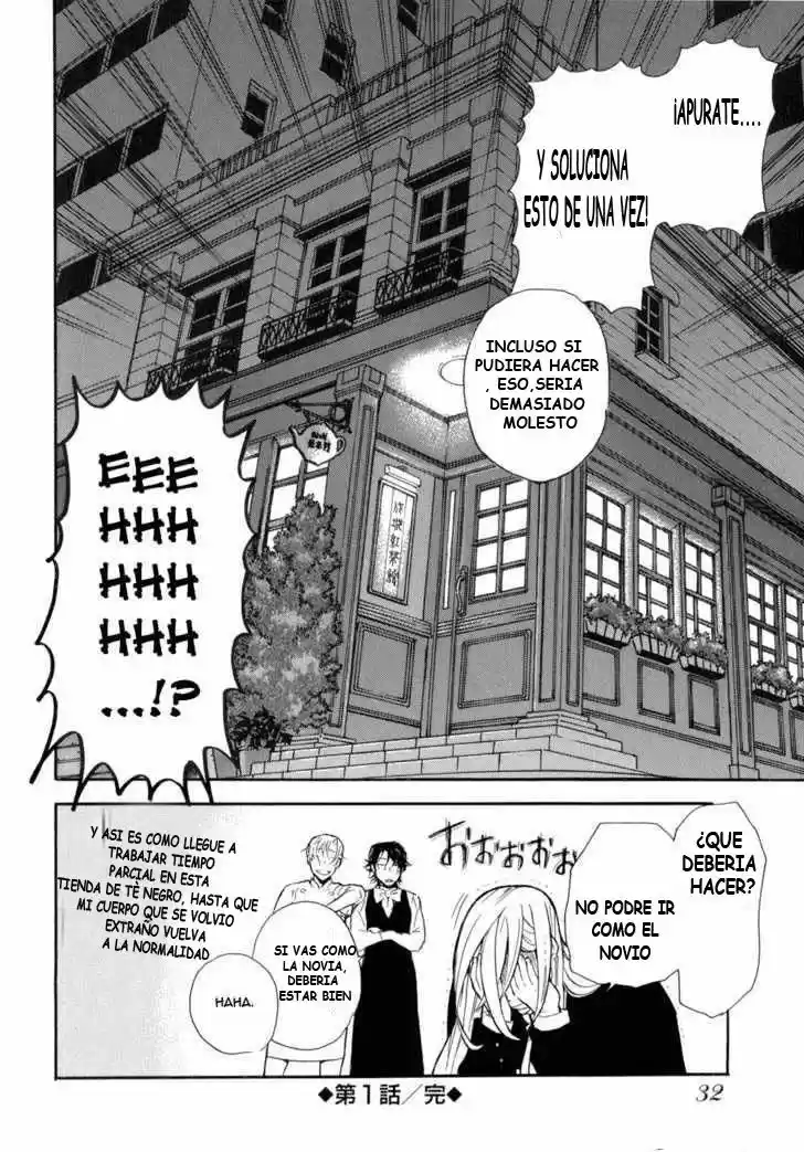Seijou Kouchakan no Jijou (2006) - Capítulo 1 - Página 34 - LectorTMOo