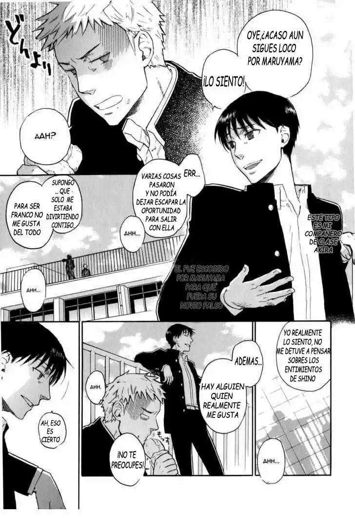 Seijou Kouchakan no Jijou (2006) - Capítulo 3 - Página 4 - LectorTMOo