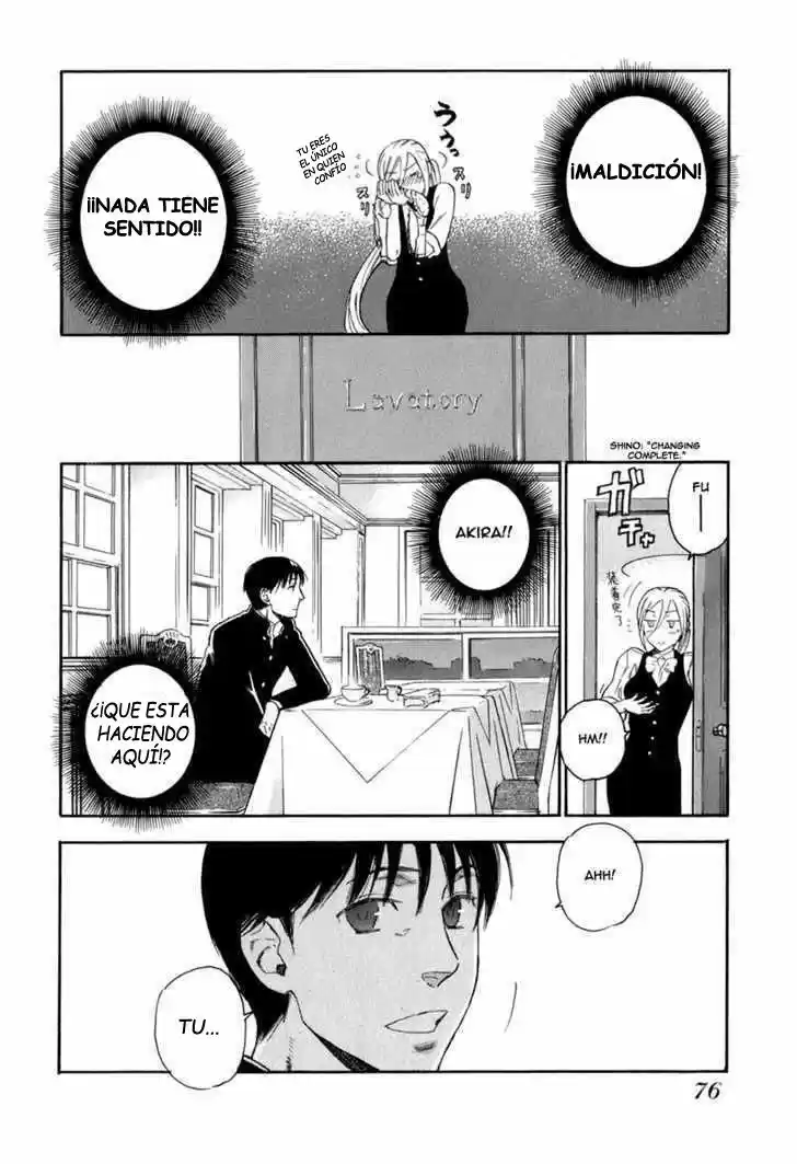 Seijou Kouchakan no Jijou (2006) - Capítulo 3 - Página 11 - LectorTMOo