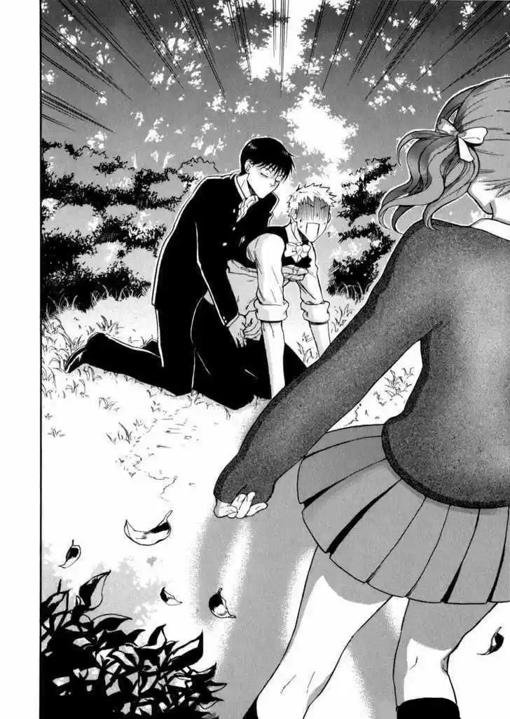 Seijou Kouchakan no Jijou (2006) - Capítulo 3 - Página 23 - LectorTMOo