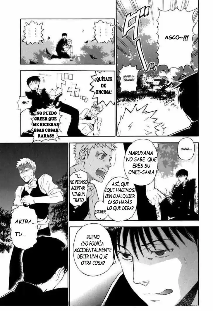 Seijou Kouchakan no Jijou (2006) - Capítulo 3 - Página 28 - LectorTMOo