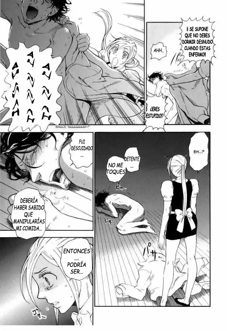 Seijou Kouchakan no Jijou (2006) - Capítulo 4 - Página 13 - LectorTMOo