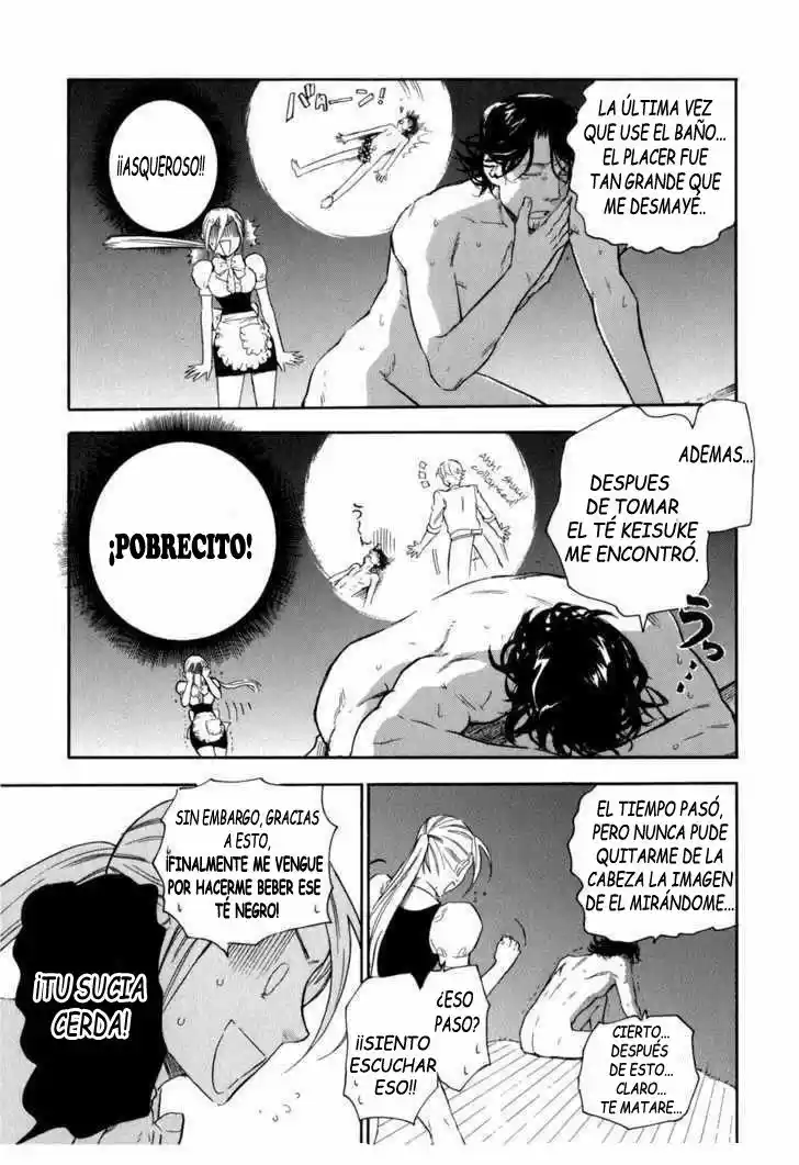 Seijou Kouchakan no Jijou (2006) - Capítulo 4 - Página 15 - LectorTMOo