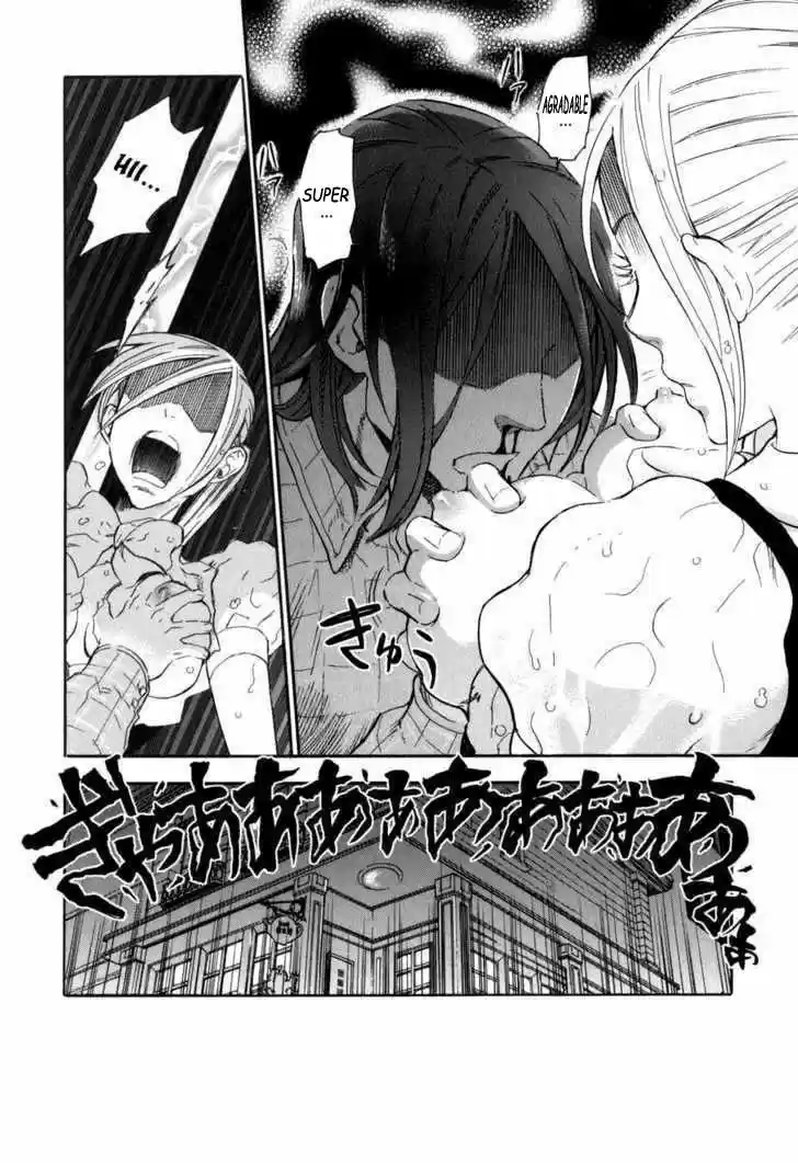 Seijou Kouchakan no Jijou (2006) - Capítulo 4 - Página 26 - LectorTMOo