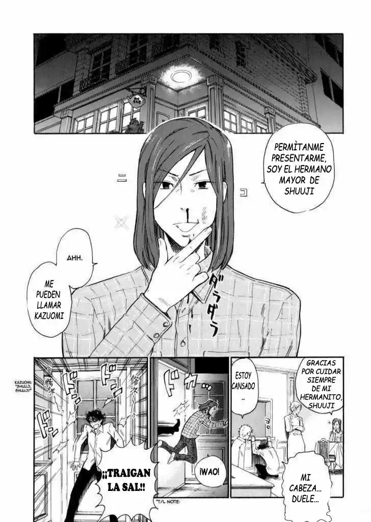 Seijou Kouchakan no Jijou (2006) - Capítulo 4 - Página 27 - LectorTMOo