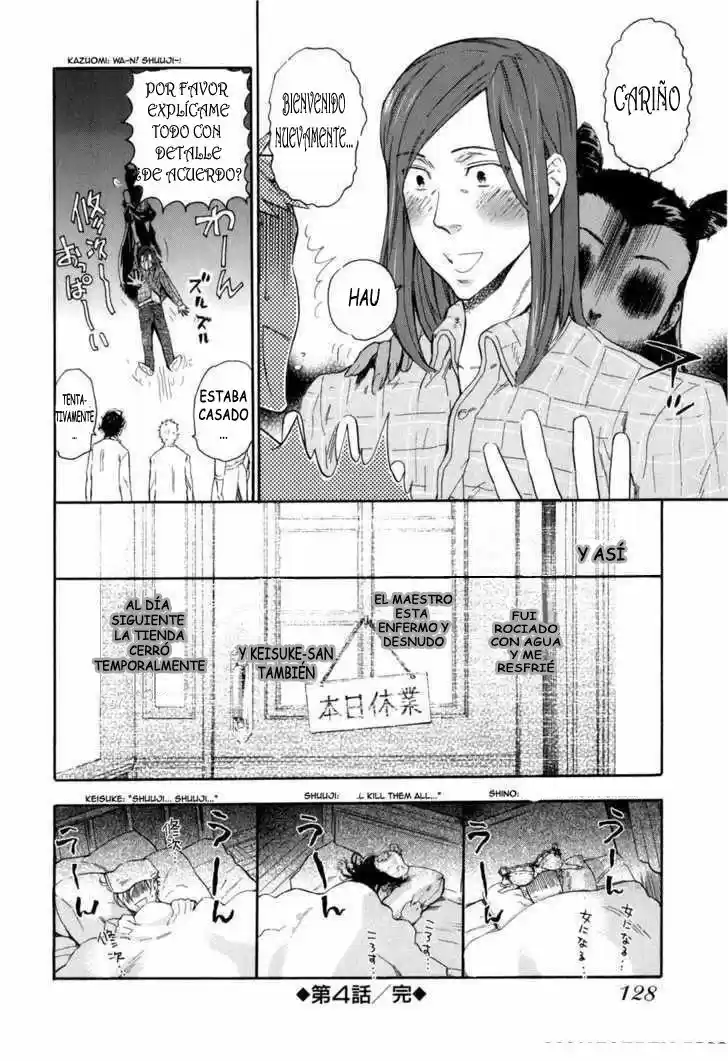 Seijou Kouchakan no Jijou (2006) - Capítulo 4 - Página 30 - LectorTMOo