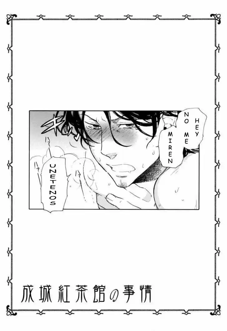 Seijou Kouchakan no Jijou (2006) - Capítulo 4 - Página 31 - LectorTMOo