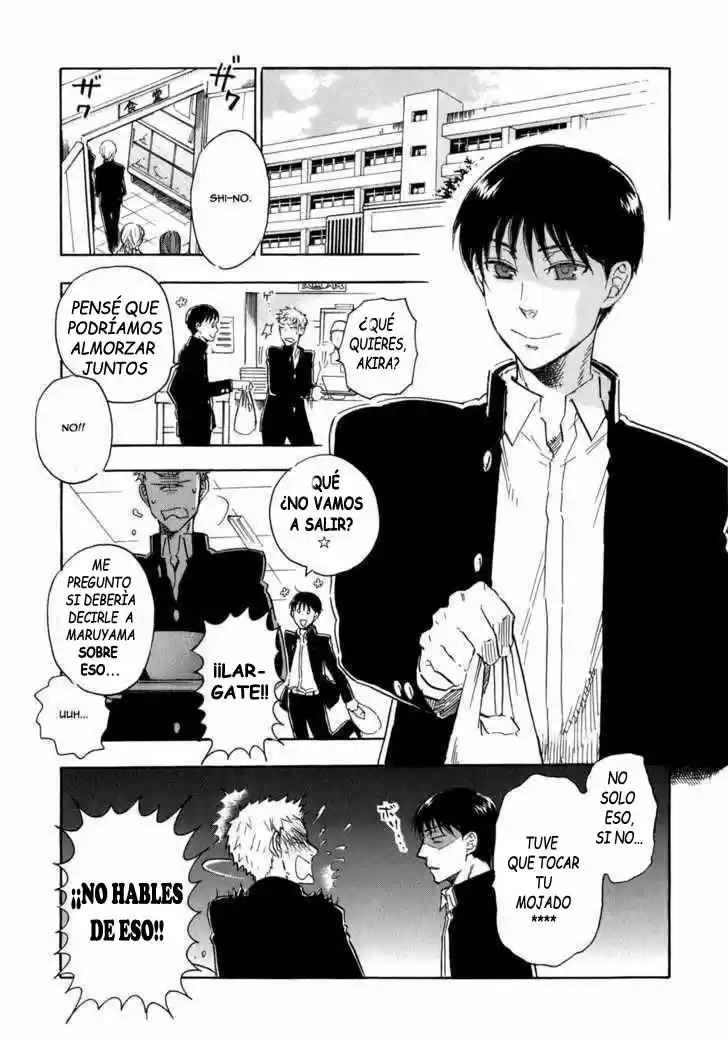 Seijou Kouchakan no Jijou (2006) - Capítulo 5 - Página 4 - LectorTMOo