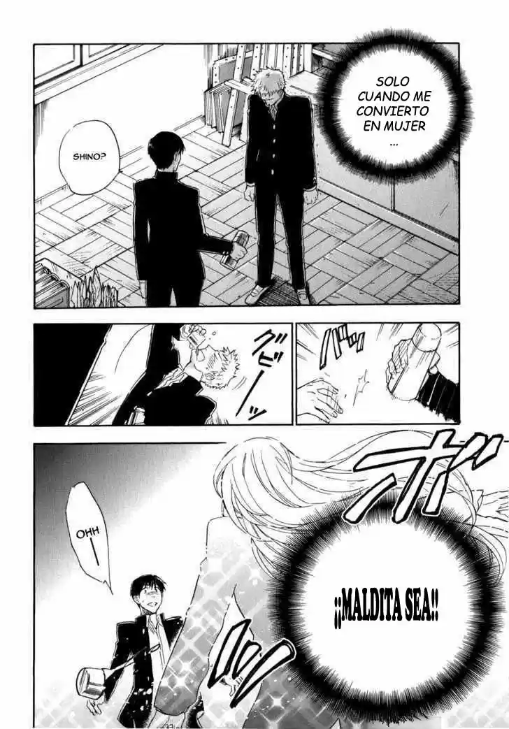 Seijou Kouchakan no Jijou (2006) - Capítulo 5 - Página 15 - LectorTMOo