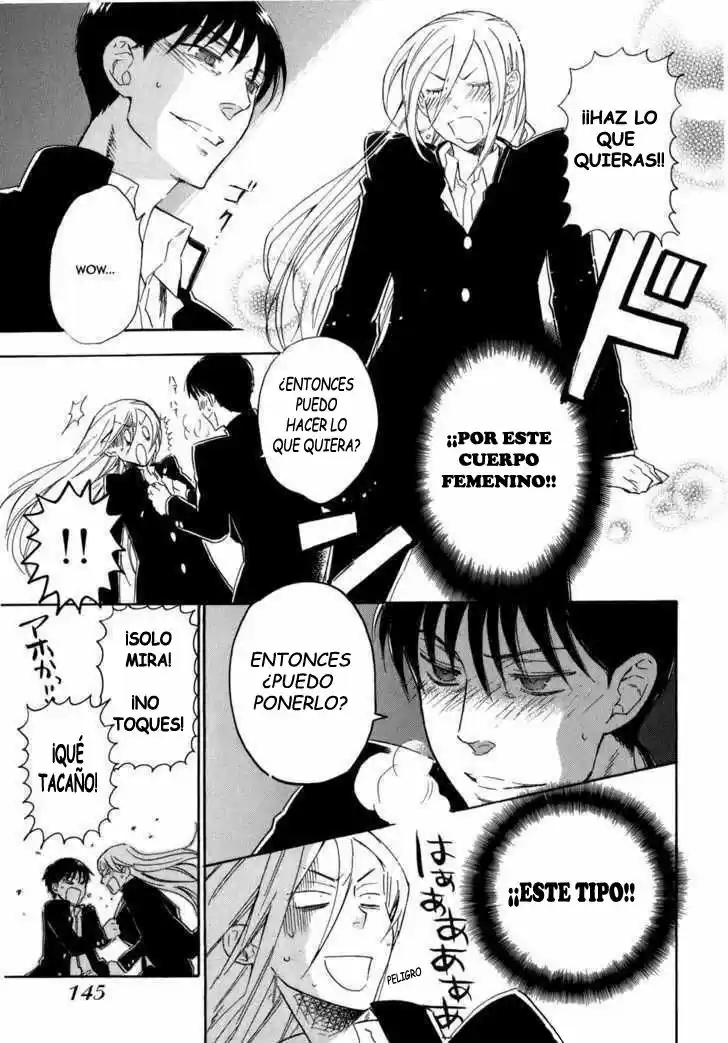 Seijou Kouchakan no Jijou (2006) - Capítulo 5 - Página 16 - LectorTMOo