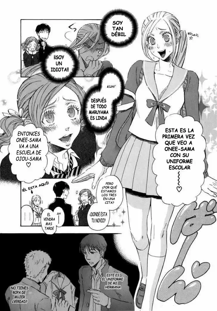 Seijou Kouchakan no Jijou (2006) - Capítulo 5 - Página 30 - LectorTMOo