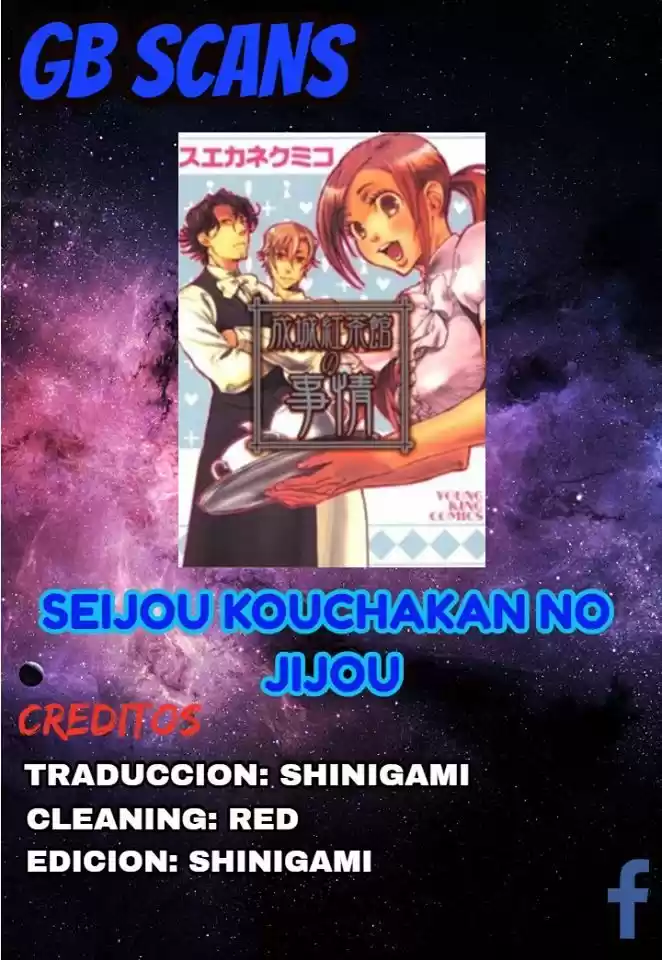Seijou Kouchakan no Jijou (2006) - Capítulo 5 - Página 35 - LectorTMOo