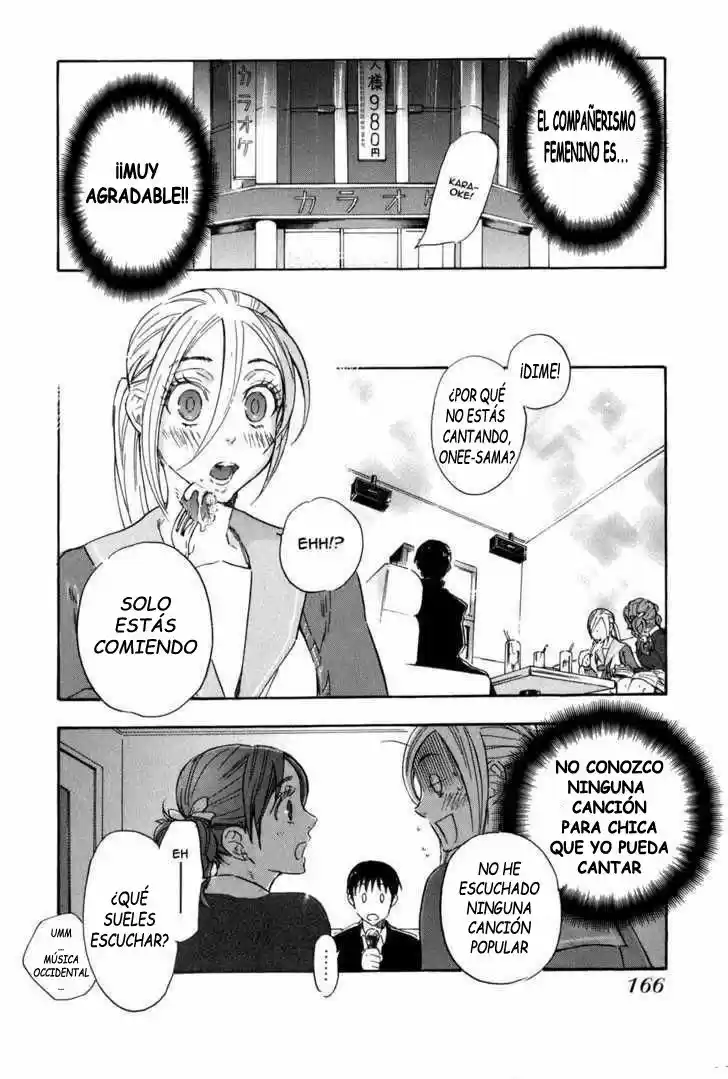 Seijou Kouchakan no Jijou (2006) - Capítulo 6 - Página 5 - LectorTMOo