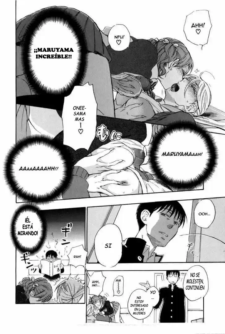 Seijou Kouchakan no Jijou (2006) - Capítulo 6 - Página 13 - LectorTMOo