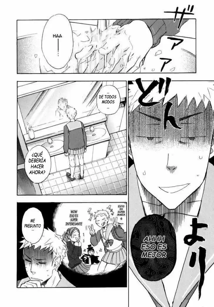 Seijou Kouchakan no Jijou (2006) - Capítulo 6 - Página 17 - LectorTMOo