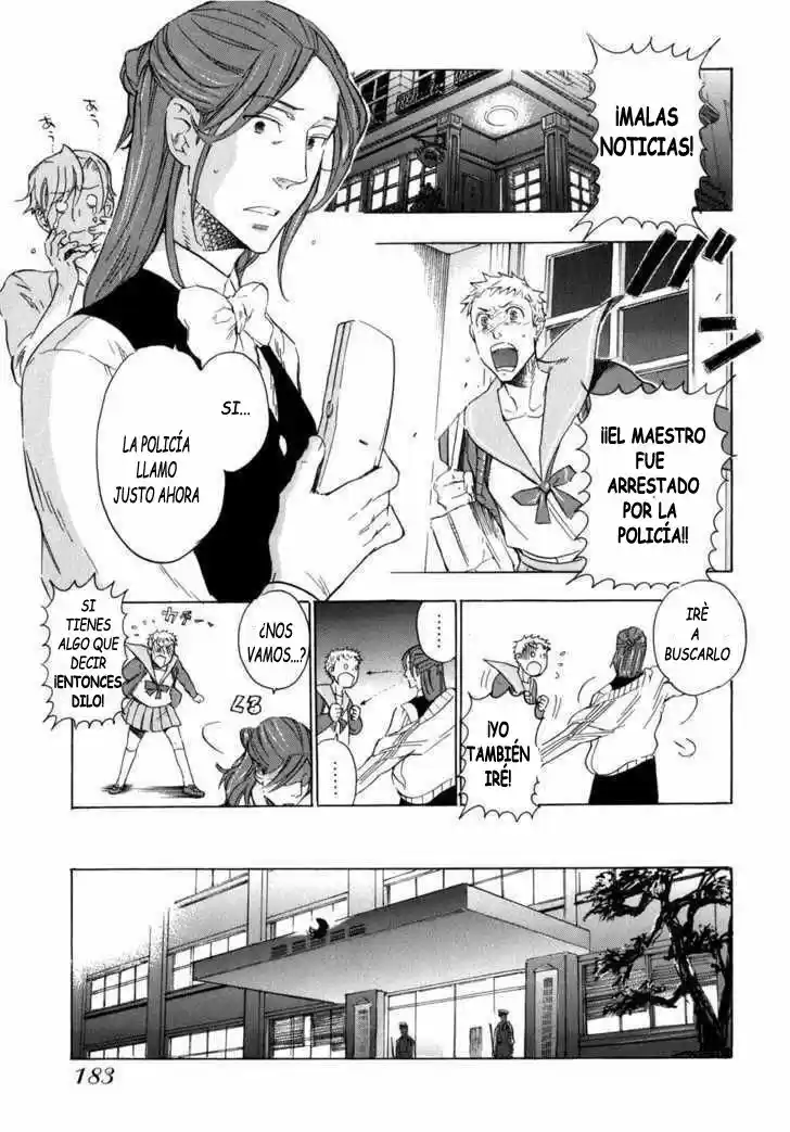 Seijou Kouchakan no Jijou (2006) - Capítulo 6 - Página 22 - LectorTMOo