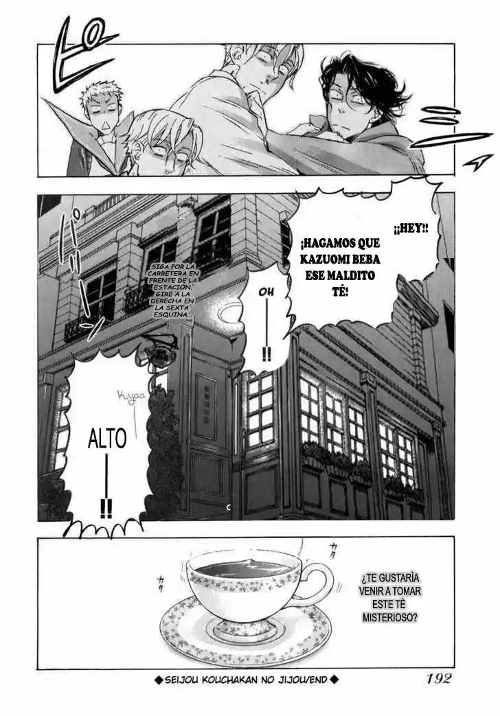 Seijou Kouchakan no Jijou (2006) - Capítulo 6 - Página 31 - LectorTMOo