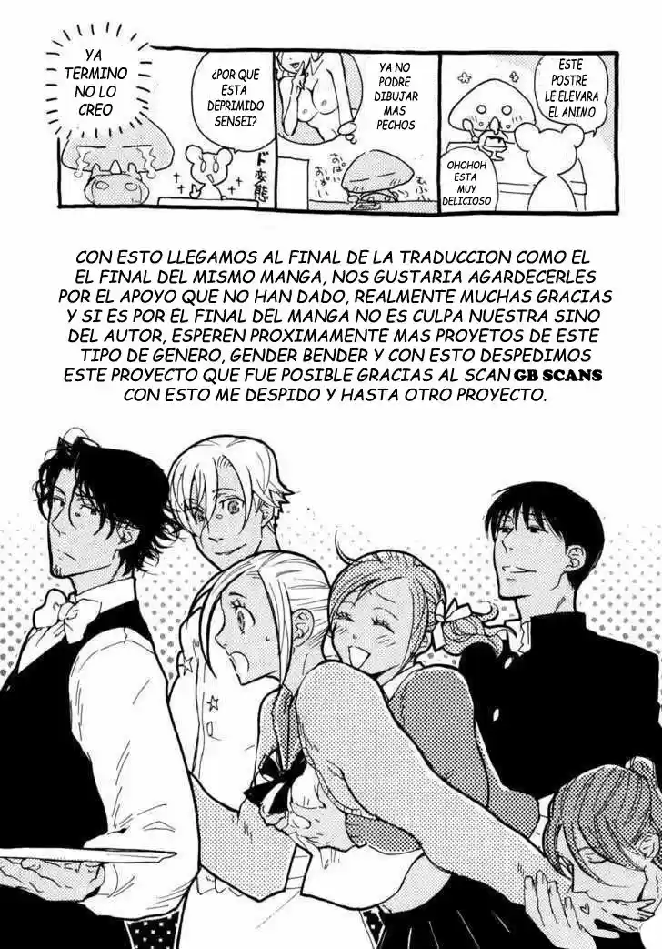 Seijou Kouchakan no Jijou (2006) - Capítulo 6 - Página 32 - LectorTMOo