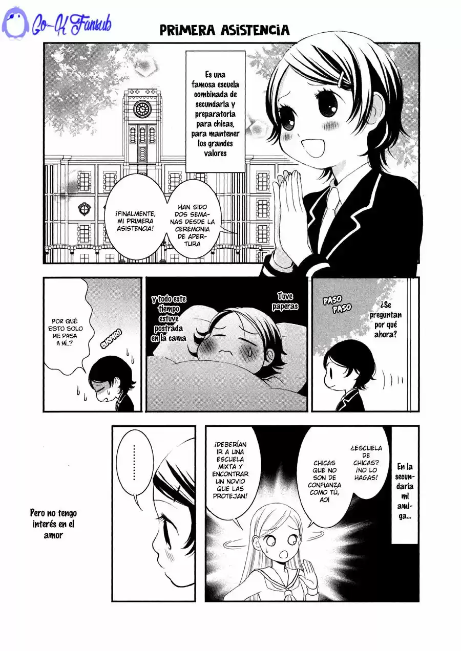 Seijun Shoujo Paradigm (2008) - Capítulo 1 - Página 6 - LectorTMOo
