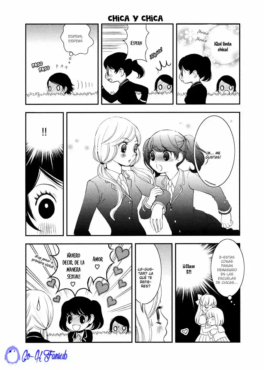 Seijun Shoujo Paradigm (2008) - Capítulo 1 - Página 8 - LectorTMOo