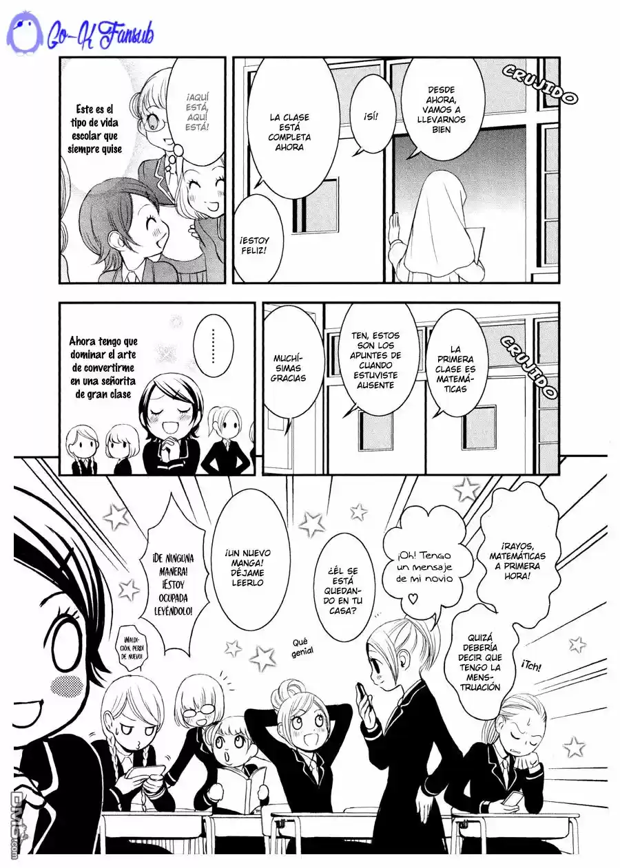 Seijun Shoujo Paradigm (2008) - Capítulo 1 - Página 15 - LectorTMOo
