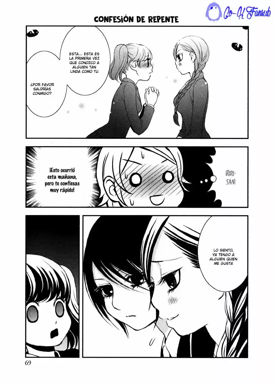 Seijun Shoujo Paradigm (2008) - Capítulo 1 - Página 23 - LectorTMOo