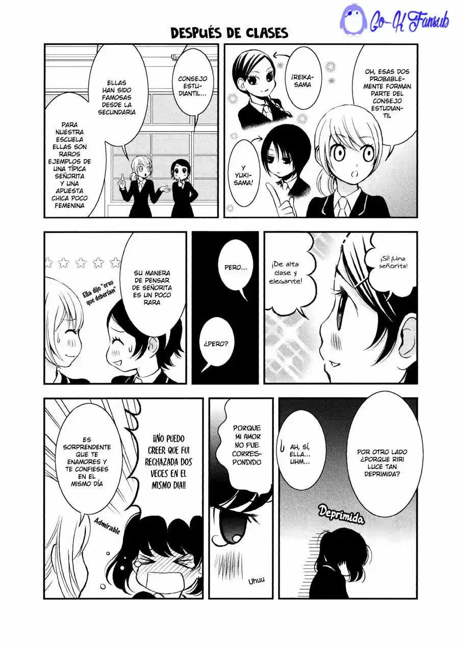 Seijun Shoujo Paradigm (2008) - Capítulo 1 - Página 24 - LectorTMOo