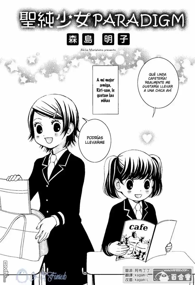 Seijun Shoujo Paradigm (2008) - Capítulo 3 - Página 3 - LectorTMOo