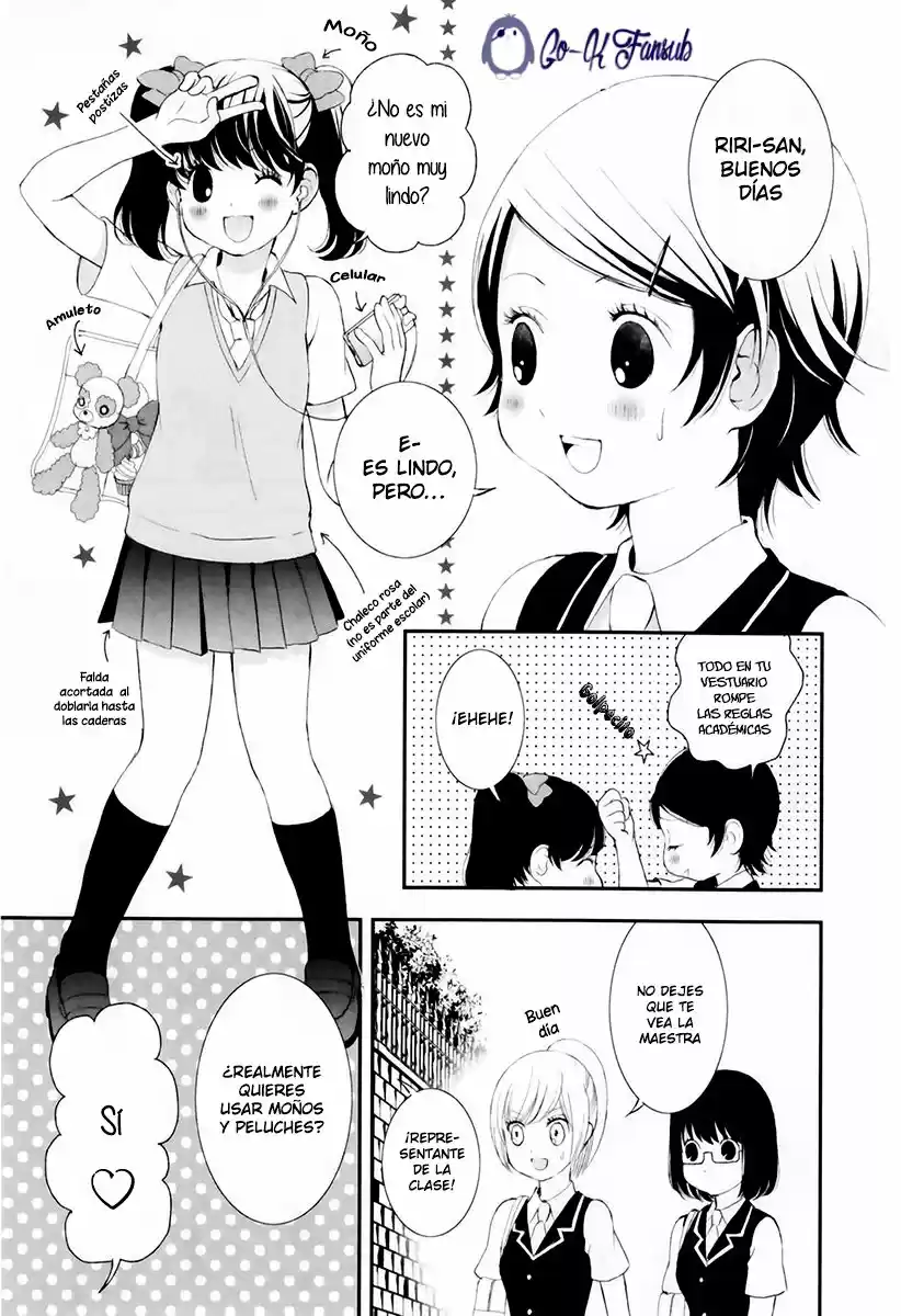 Seijun Shoujo Paradigm (2008) - Capítulo 4 - Página 5 - LectorTMOo