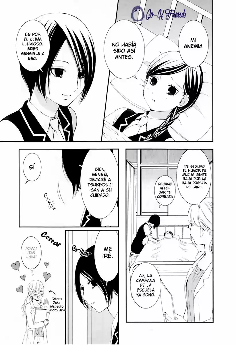Seijun Shoujo Paradigm (2008) - Capítulo 4 - Página 16 - LectorTMOo