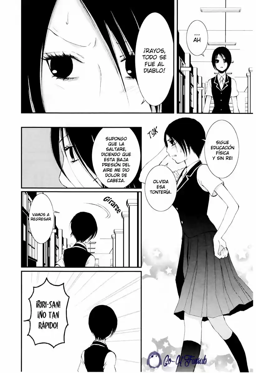 Seijun Shoujo Paradigm (2008) - Capítulo 4 - Página 17 - LectorTMOo