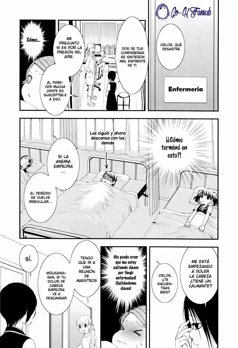 Seijun Shoujo Paradigm (2008) - Capítulo 4 - Página 24 - LectorTMOo