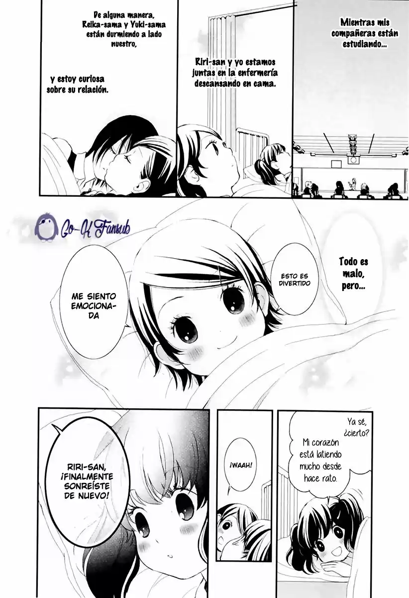 Seijun Shoujo Paradigm (2008) - Capítulo 4 - Página 28 - LectorTMOo