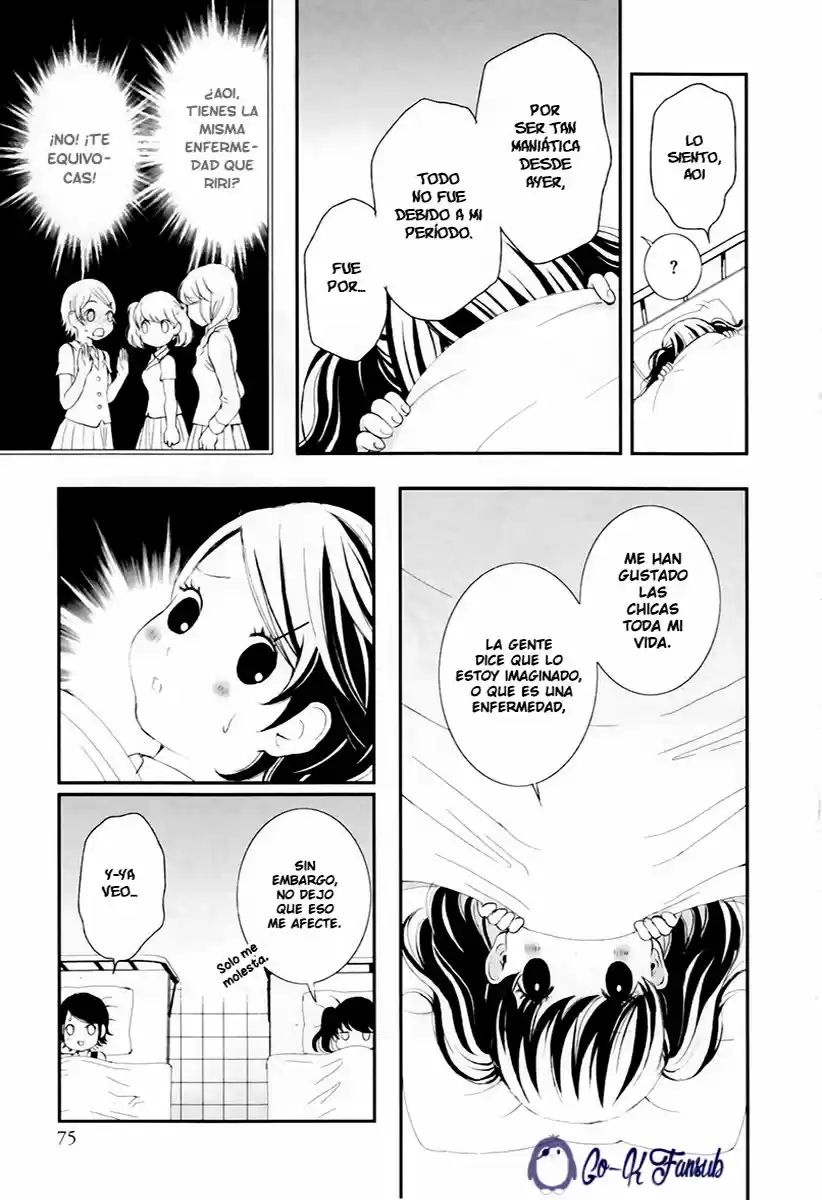 Seijun Shoujo Paradigm (2008) - Capítulo 4 - Página 29 - LectorTMOo