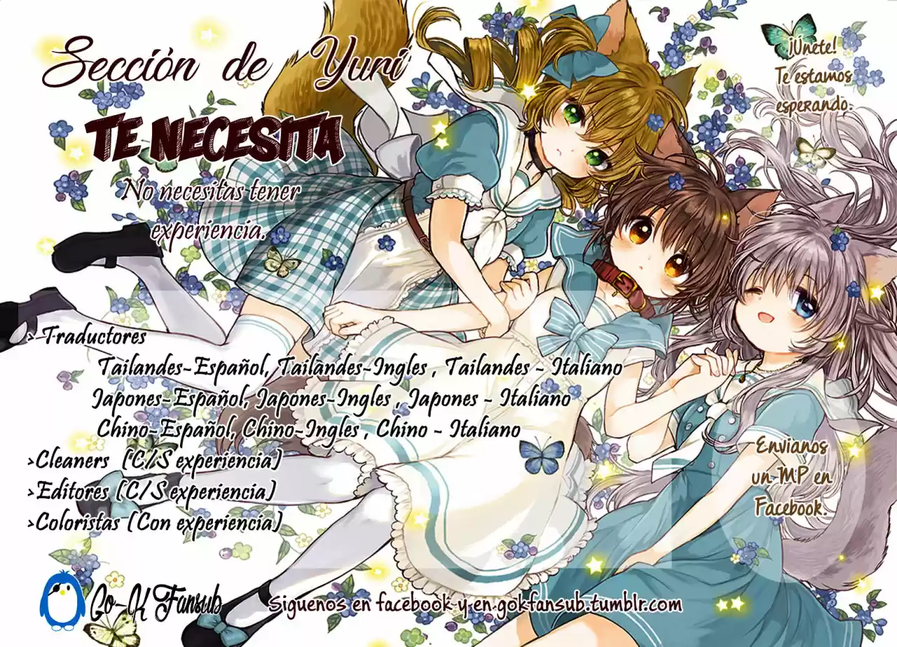 Seijun Shoujo Paradigm (2008) - Capítulo 4 - Página 34 - LectorTMOo