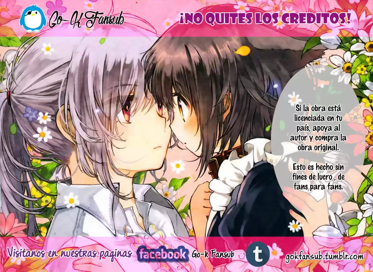 Seijun Shoujo Paradigm (2008) - Capítulo 5 - Página 1 - LectorTMOo