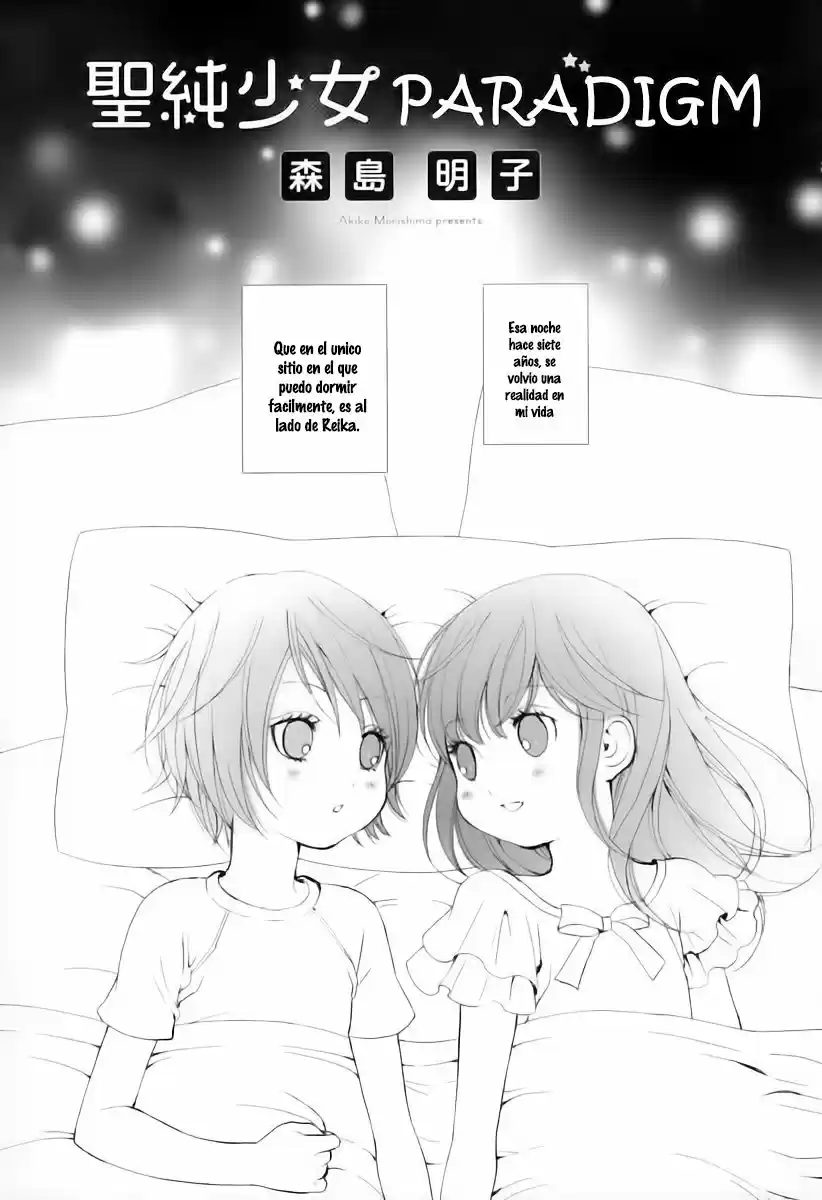 Seijun Shoujo Paradigm (2008) - Capítulo 5 - Página 4 - LectorTMOo