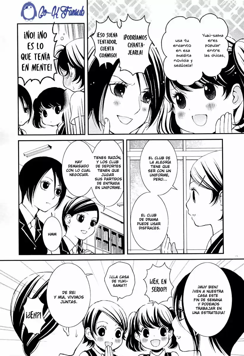 Seijun Shoujo Paradigm (2008) - Capítulo 5 - Página 11 - LectorTMOo