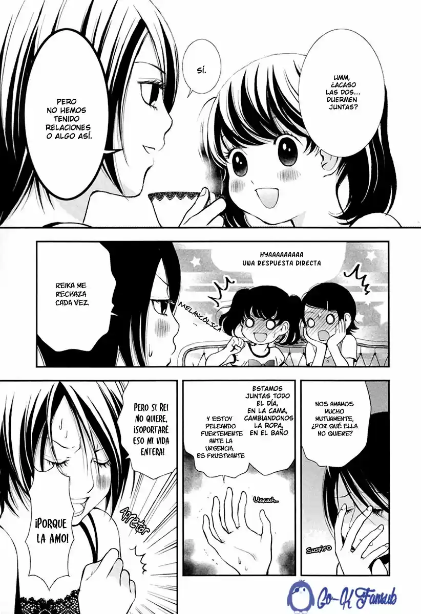 Seijun Shoujo Paradigm (2008) - Capítulo 5 - Página 18 - LectorTMOo